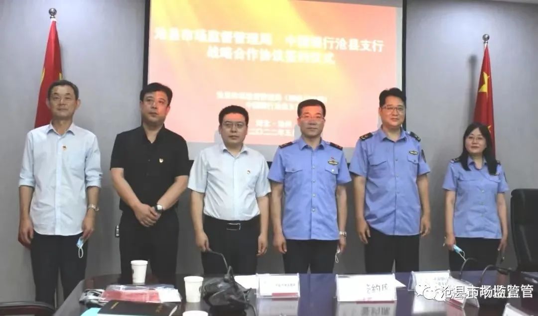 微信圖片_20220916155424.jpg