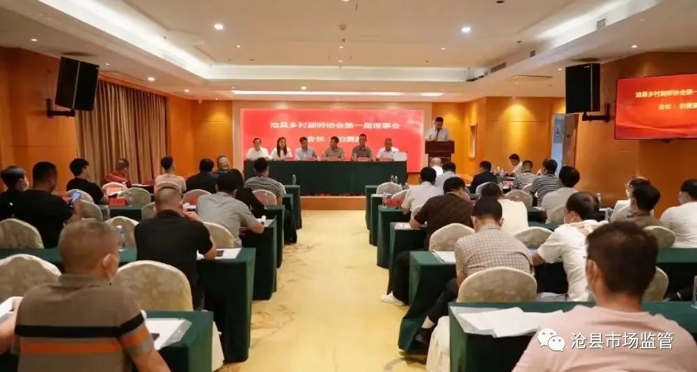 微信圖片_20220916155434.jpg